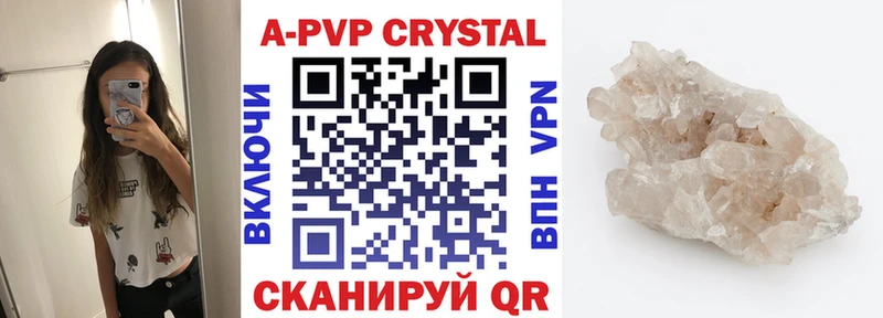 Наркошоп Северск COCAIN АМФ Псилоцибиновые грибы OMG ТОР Марихуана ГАШ MDMA