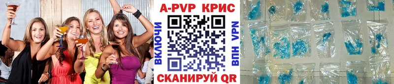 A PVP СК КРИС  Северск 