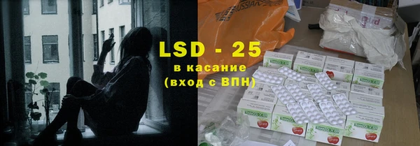 кокаин Коряжма