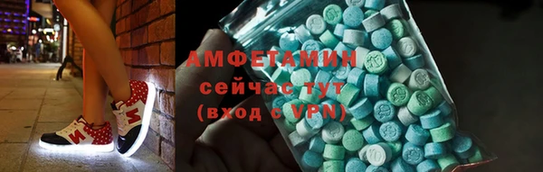 мдма Корсаков