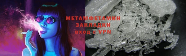 кокаин Коряжма