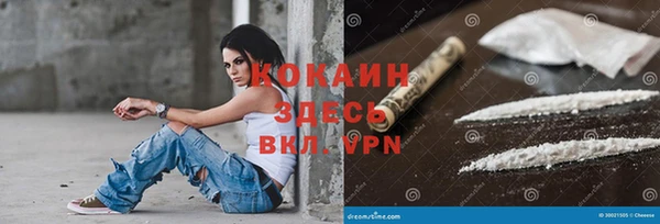 таблы Липки