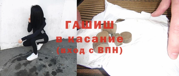 мдма Корсаков