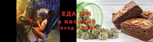 кокаин Коряжма