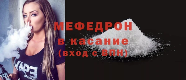 мдма Корсаков