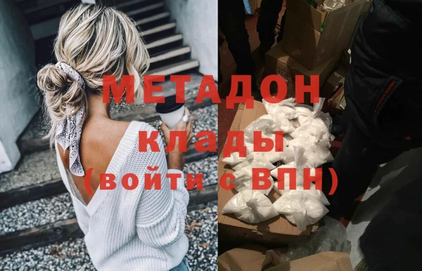 кокаин Коряжма