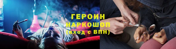мдма Корсаков