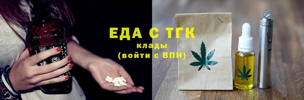 кокаин Коряжма
