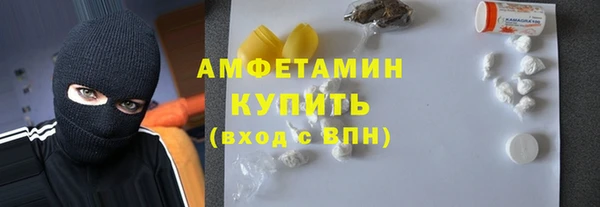 метадон Лиски