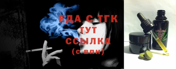 кокаин Коряжма