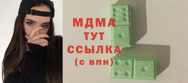 кокс Костерёво