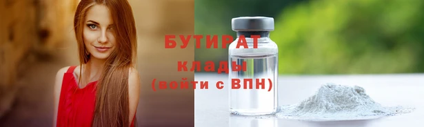 кокс Костерёво