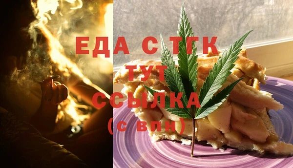 кокс Костерёво
