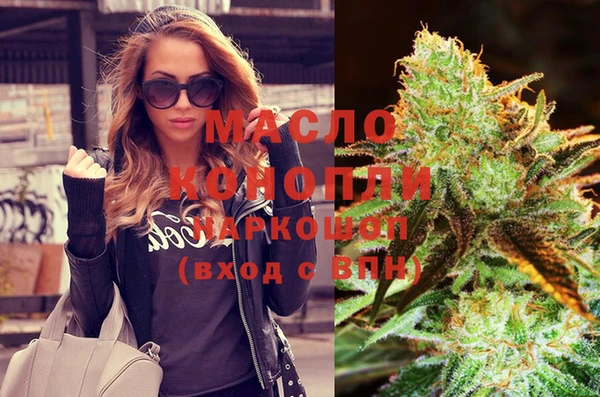 мдма Корсаков