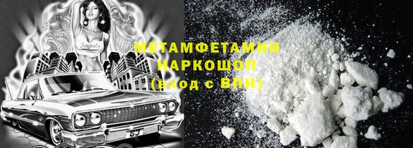 кокаин Коряжма