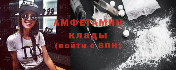кокаин Коряжма