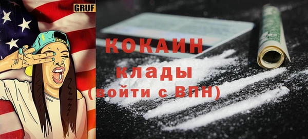 мдма Корсаков