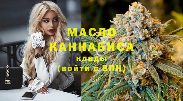 кокс Костерёво