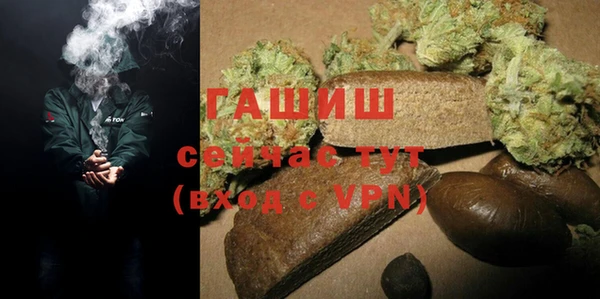 кокс Костерёво