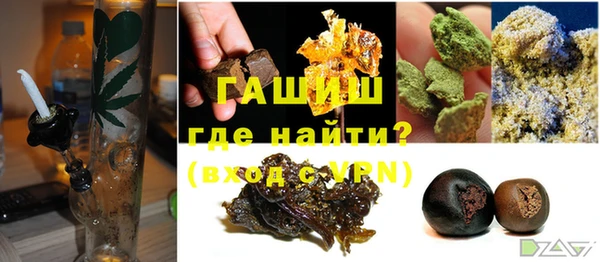 кокаин Коряжма