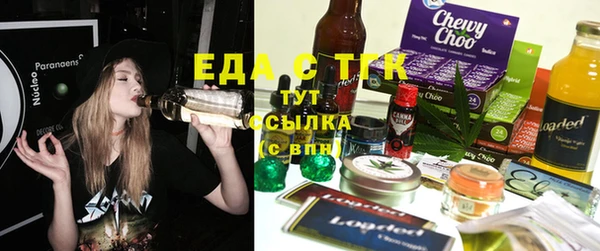 кокаин Коряжма