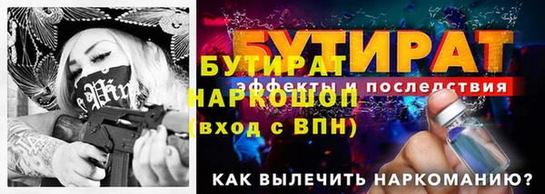 кокс Костерёво