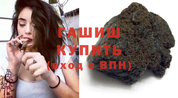 мдма Корсаков