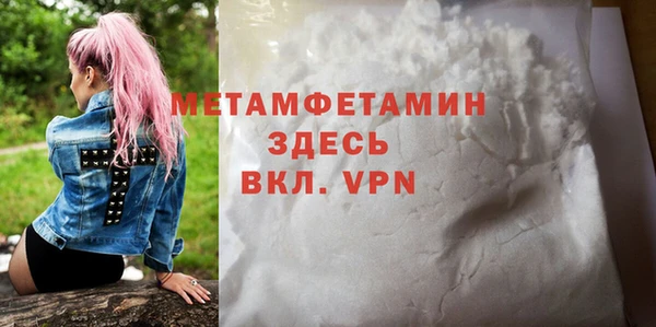 кокс Краснотурьинск