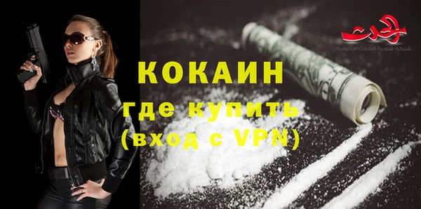 мдма Корсаков