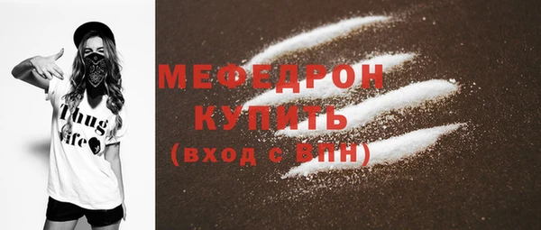 кокс Костерёво