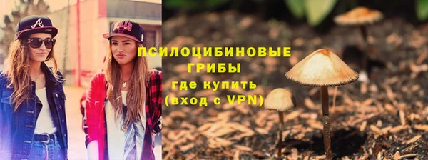 кокаин Коряжма