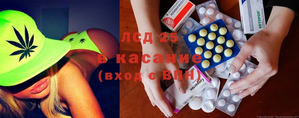 кокаин Коряжма