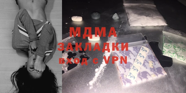кокаин Коряжма