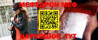 а пвп мука Будённовск