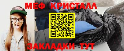 ALPHA PVP Бузулук