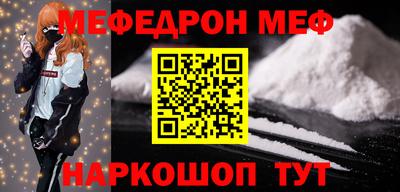 индика Гагарин