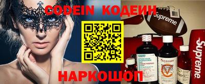 индика Гагарин
