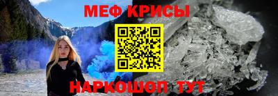 индика Гагарин