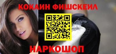 индика Гагарин