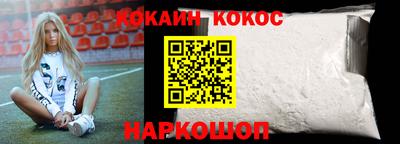 а пвп мука Будённовск