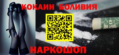 ALPHA PVP Бузулук