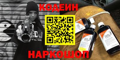 прущая мука Гай
