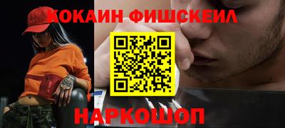 индика Гагарин