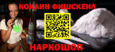 не бодяженный Гатчина