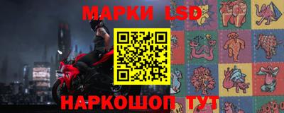 шишки Бугуруслан