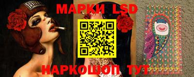 прущая мука Гай