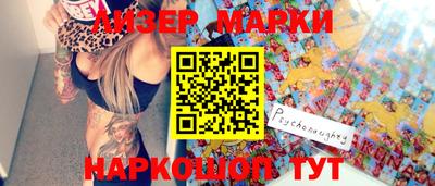 прущая мука Гай