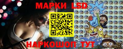 шишки Бугуруслан