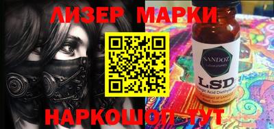 ALPHA PVP Бузулук