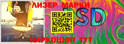 ALPHA PVP Бузулук